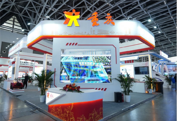 科创亮剑！摇橹船科技受邀参展第七届陕西国际科技创新创业博览会