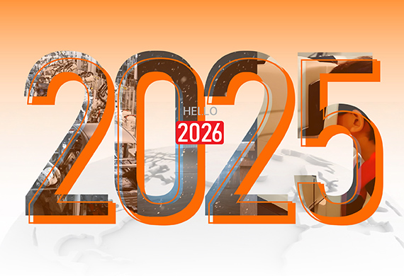 盘点2025，解锁中科摇橹船年度热点
