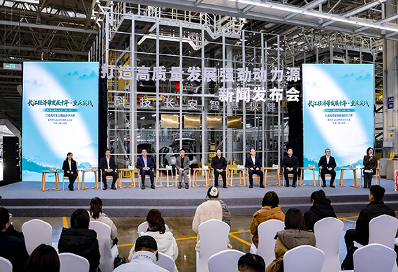 研发出全球首部车载空间智能相机 摇橹船为长江经济带发展添动能