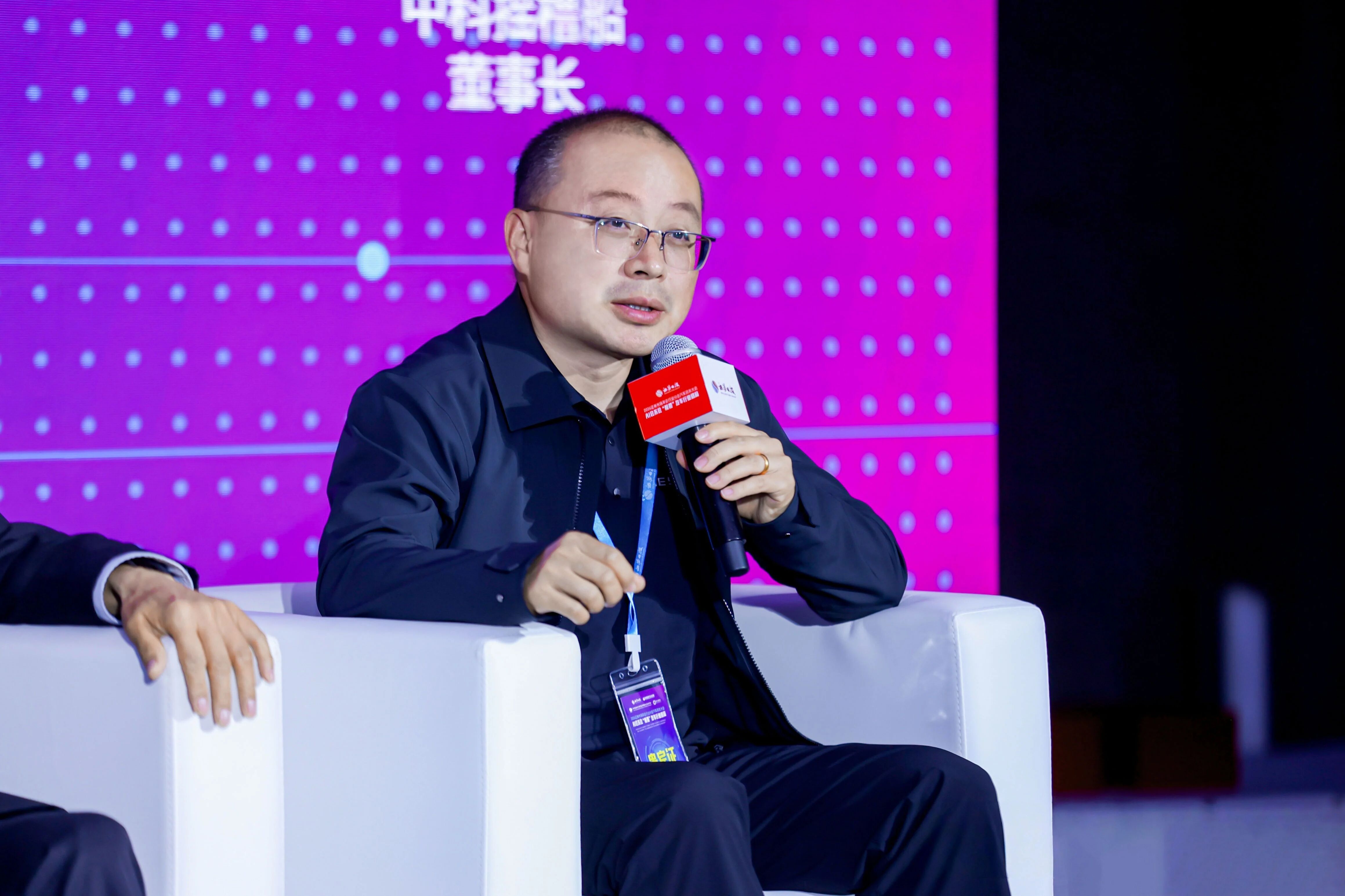 中科摇橹船郑道勤：以空间智能“武装”车企
